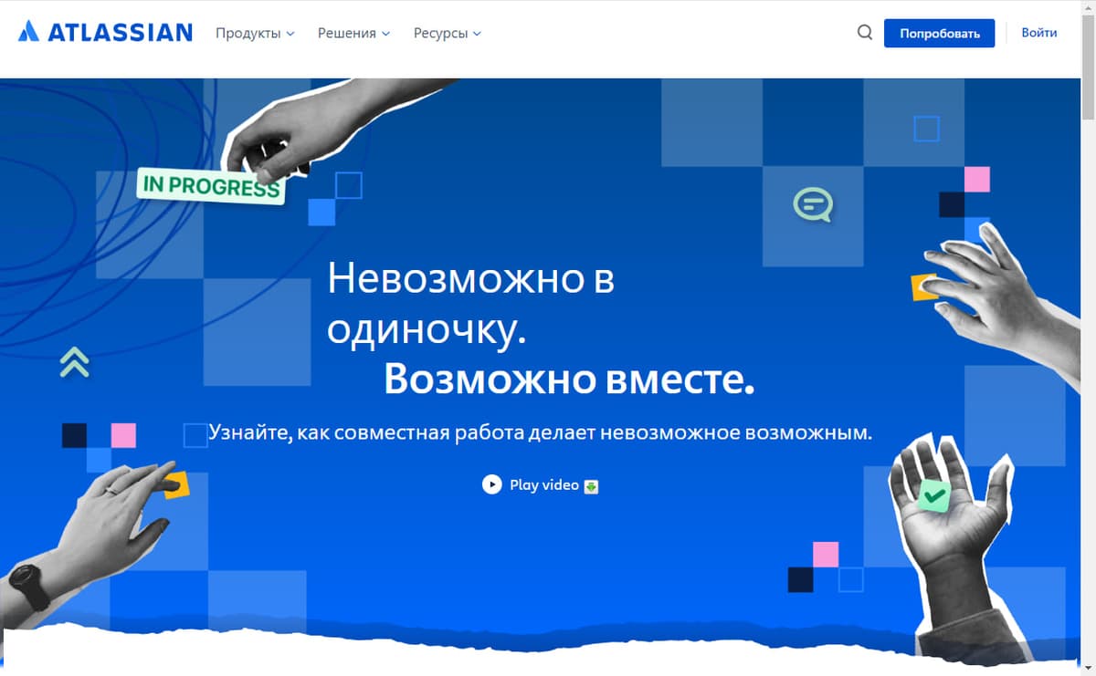 DolphinPay - оплата Atlassian