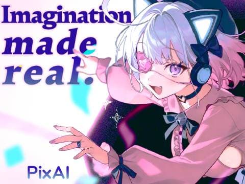 Зачем нужен PixAi.art?